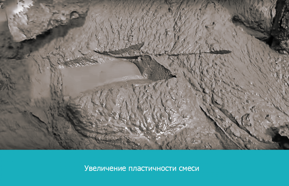 Пластичные смеси. Техномаст. Кладочный раствор quick-mix. Стимул порошок для чего. Известковый раствор м75.