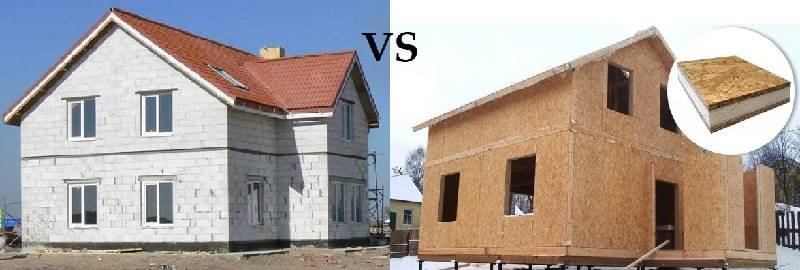 Что дешевле, дом из бруса или газобетона?