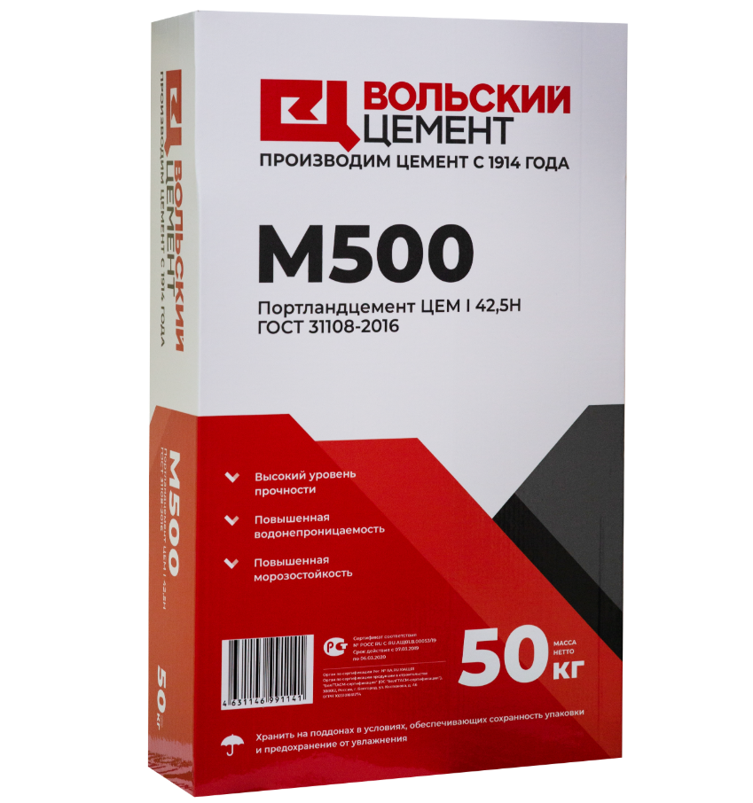 Цементум. Вольский цемент м500. Вольский портландцемент м 500. Цемент HEIDELBERGCEMENT м500 50 кг. Цемент Вольский цем i 42,5н м500 50кг.