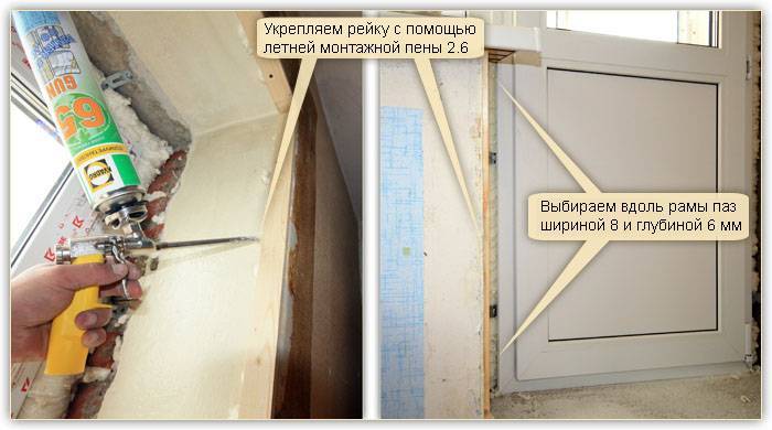 Уголки пластиковые для защиты углов стен: виды, способы монтажа + инструкция по установке