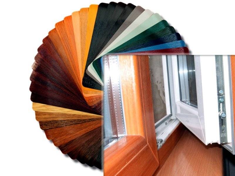Ламинированные окна: преимущества и недостатки, особенности ухода + процесс ламинирования своими руками, выбор цвета