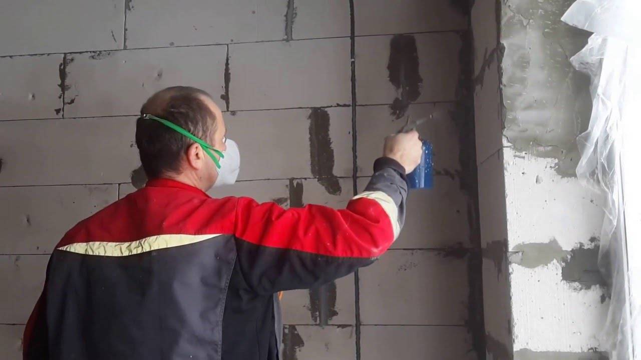 Как правильно оштукатурить стены из пеноблока своими руками: пошаговая инструкция, видео