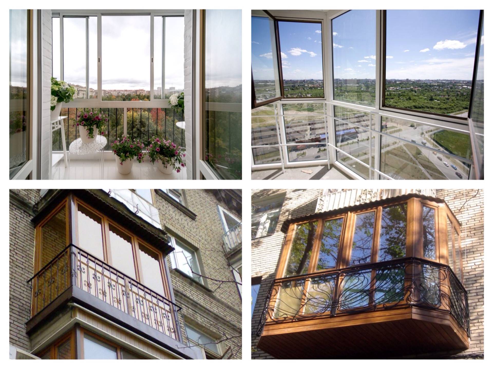 Французский балкон: виды конструкций, преимущества и недостатки