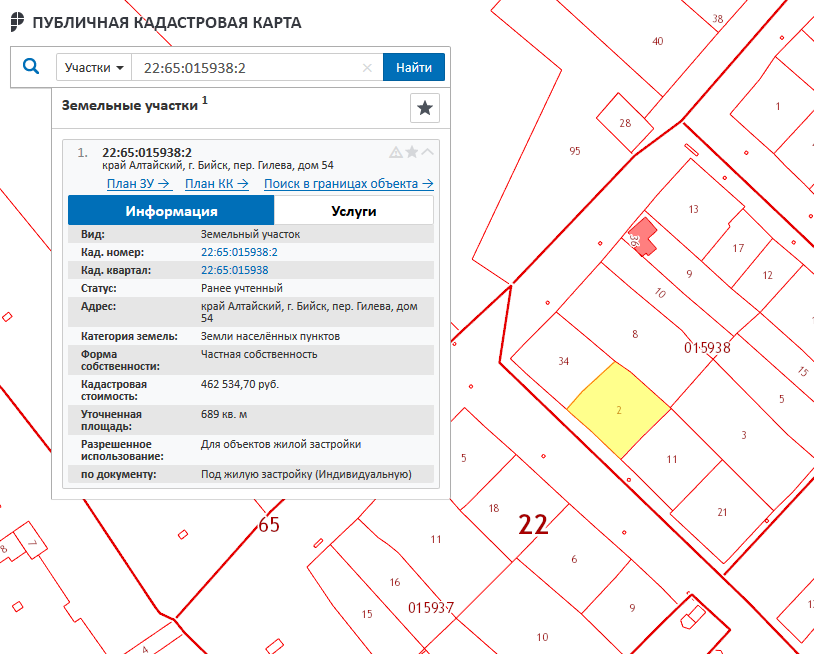 Как найти свободный земельный участок на публичной кадастровой карте | domosite.ru