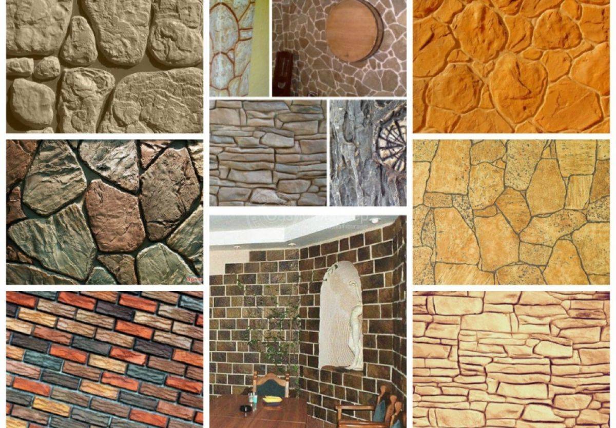 Декоративный бетон своими руками: состав и технология изготовления