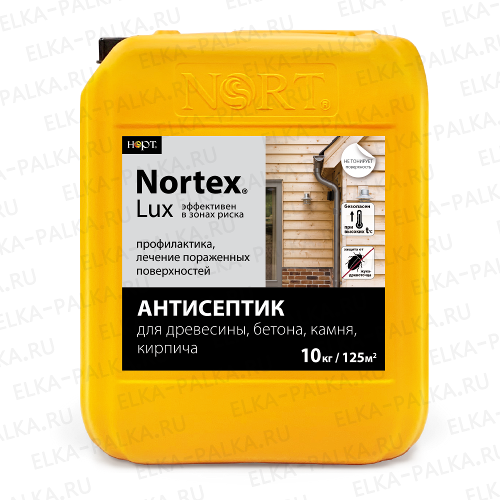 Биопирен нортекс-дезинфектор (для древесины) в новосибирске (защитные материалы, армирующие материалы)