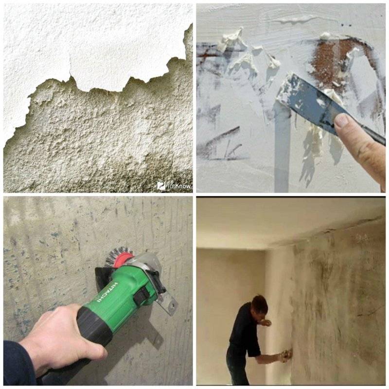 Как снять шпаклевку со стен: подготовка стен, способы снятия