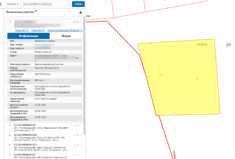 Способы узнать границы земельного участка: по адресу, как посмотреть по .