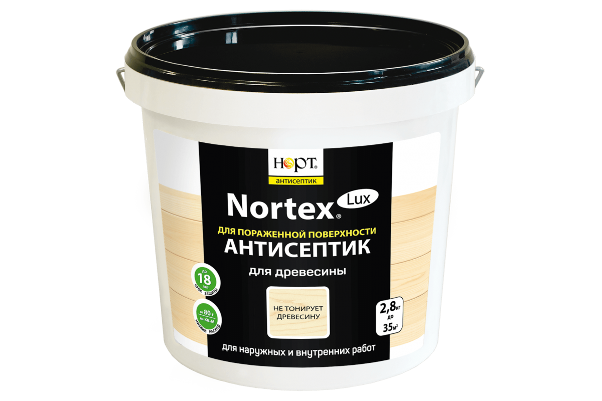 Обзор антисептической пропитки Nortex для бетонных поверхностей