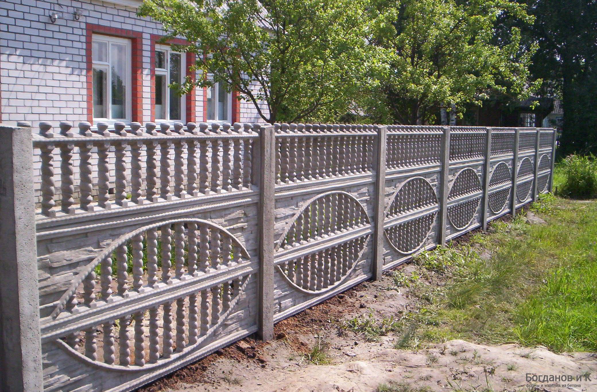 Бетонный забор: виды конструкций и чем отличаются