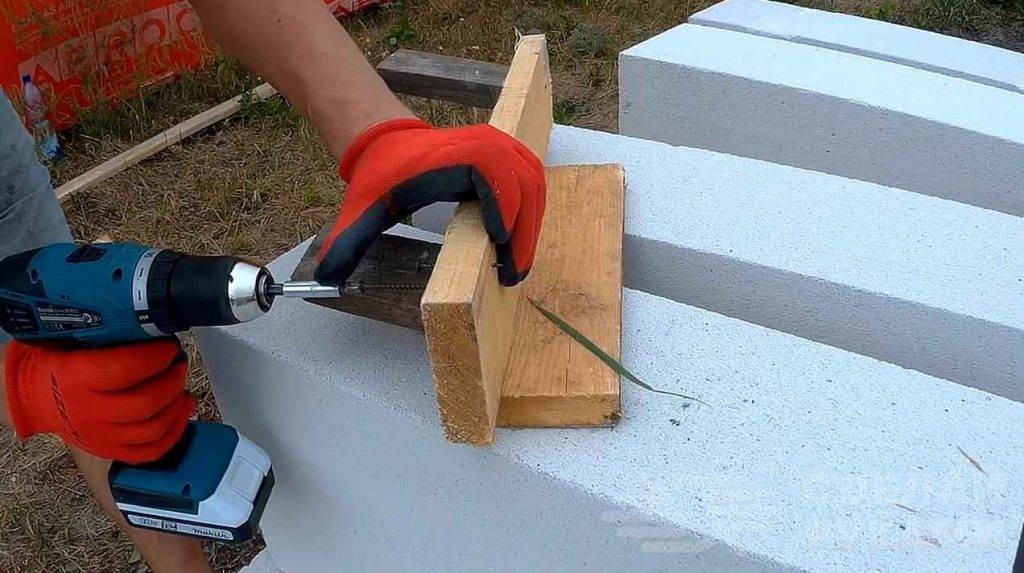 Штроборез по бетону своими руками. как сделать ручной штроборез для газобетона своими руками