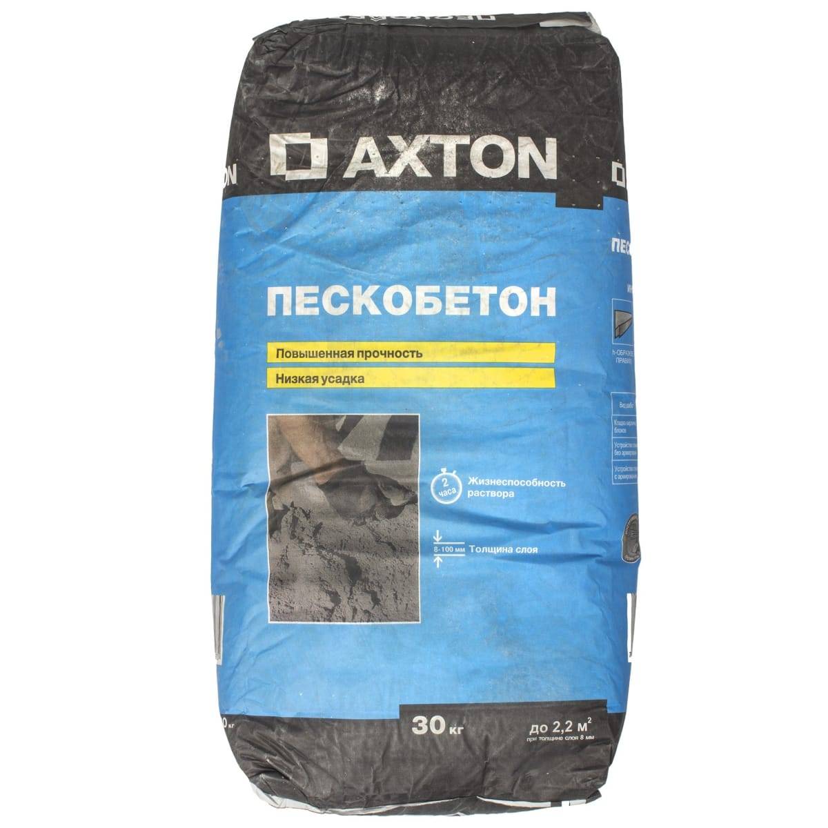 Пескобетон axton свойства и применение