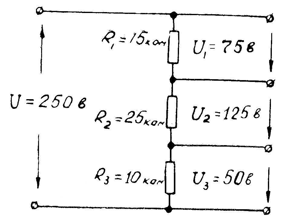 Формула расчета падения делителя напряжения на резисторе: онлайн калькулятор