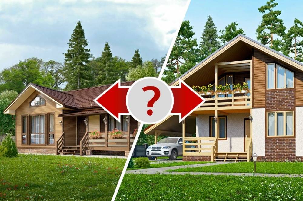 Какой дом лучше — одноэтажный или двухэтажный? — ecohome