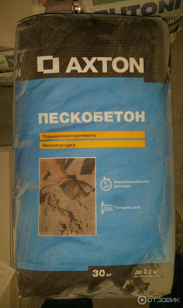 Пескобетон axton 30 кг характеристики - gonchar-ka.ru