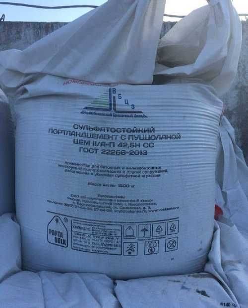 Цемент м500 в биг-бегах нормированный (цем i 42,5н) в мкр по 1000 кг