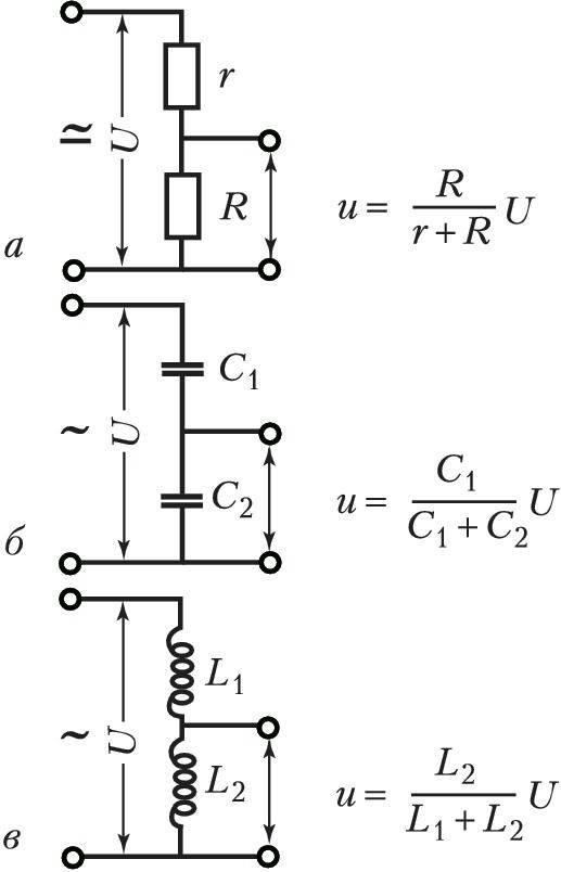 Расчет резистора для понижения напряжения. делитель напряжения на резисторах. формула расчета, онлайн калькулятор